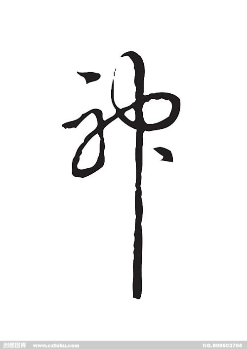 高中毕业能考个什么证